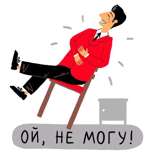 😂 Стикер «rosbank_team» для Telegram