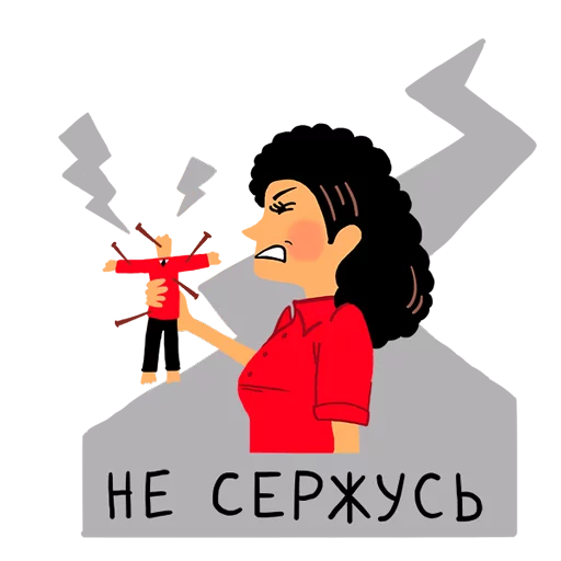 👿 Стикер «rosbank_team» для Telegram