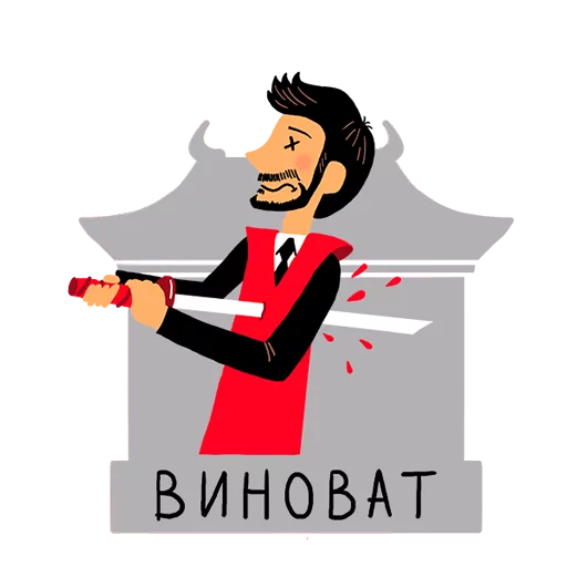 😔 Стикер «rosbank_team» для Telegram