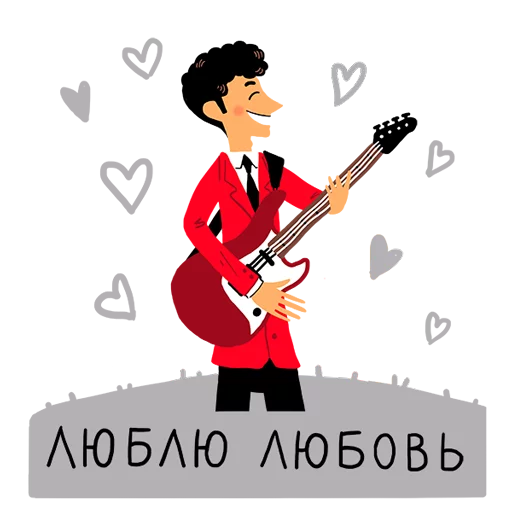 ❤ Стикер «rosbank_team» для Telegram