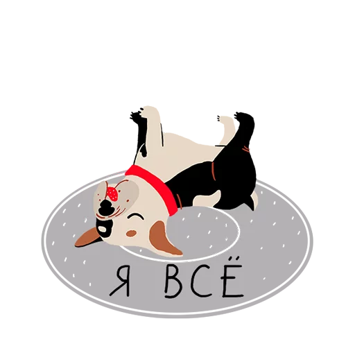 🤕 Стикер «rosbank_team» для Telegram