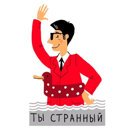 👻 Стикер «rosbank_team» для Telegram