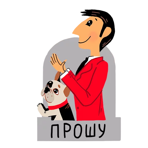 🙏 Стикер «rosbank_team» для Telegram