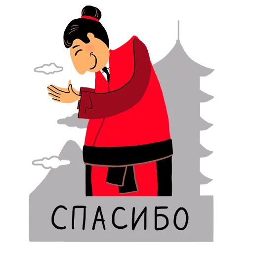 🙌 Стикер «rosbank_team» для Telegram