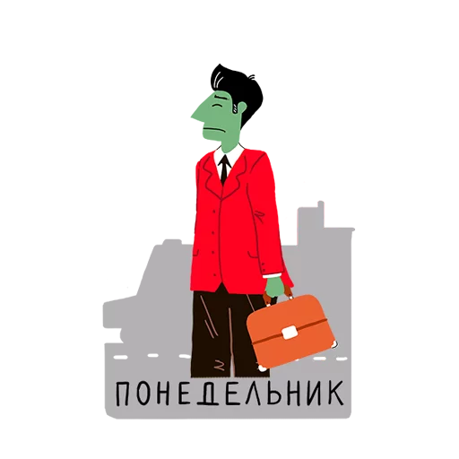 😨 Стикер «rosbank_team» для Telegram