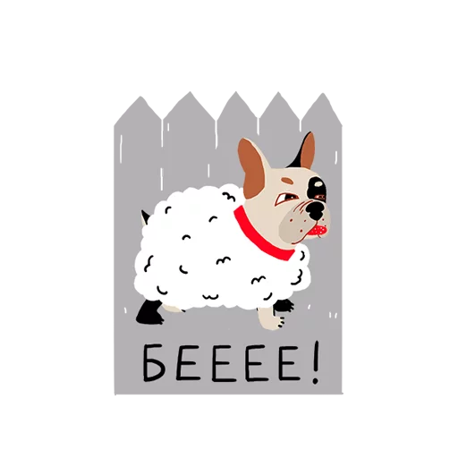 🐑 Стикер «rosbank_team» для Telegram
