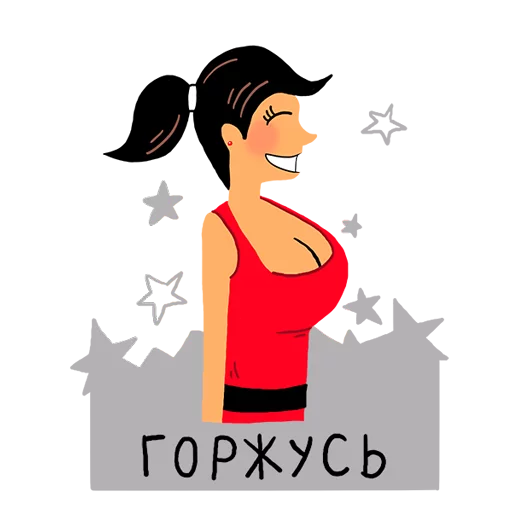 🍒 Стикер «rosbank_team» для Telegram