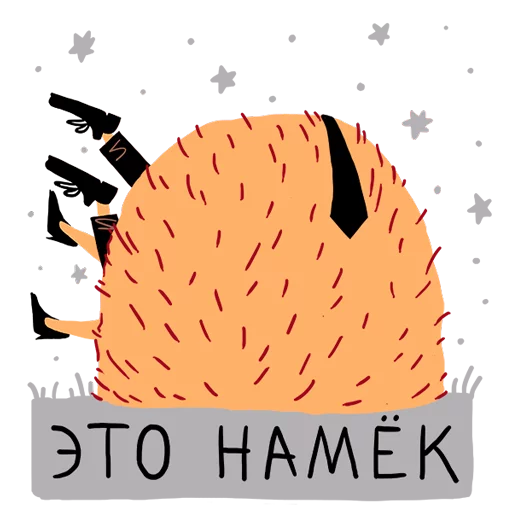 💏 Стикер «rosbank_team» для Telegram