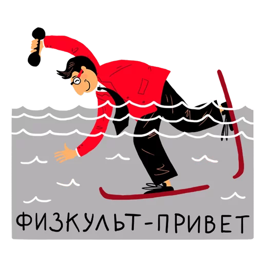 🏊 Стикер «rosbank_team» для Telegram