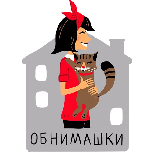 🤗 Стикер «rosbank_team» для Telegram