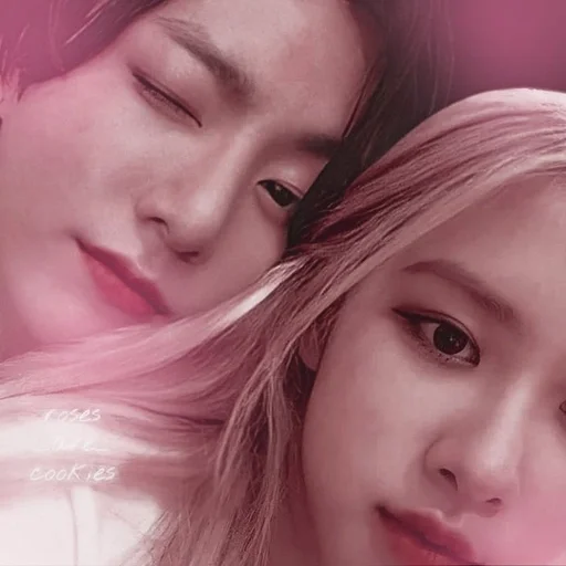 Стикерпак Rose Jungkook для Telegram