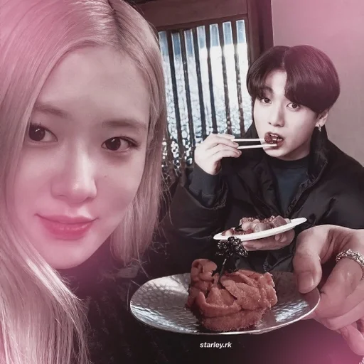 🌸 Стикер «Rose Jungkook» для Telegram