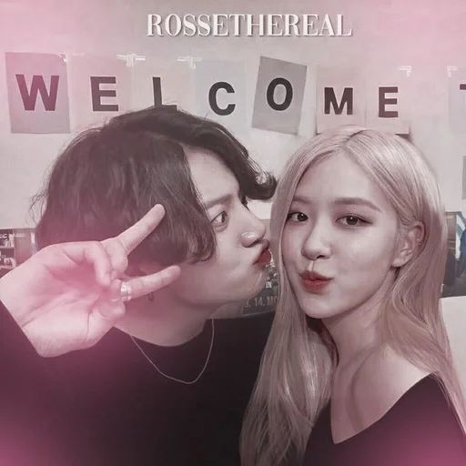 🌸 Стикер «Rose Jungkook» для Telegram
