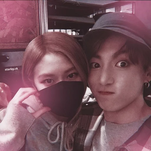 🌸 Стикер «Rose Jungkook» для Telegram