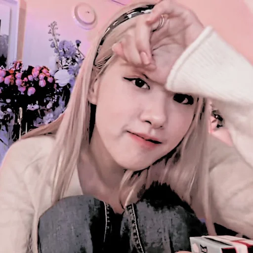 🍎 Стикер «alyra jellena» для Telegram