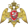 Эмодзи «Росгвардия» для Telegram — обложка