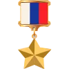 🎖 Эмодзи «Росгвардия» для Telegram