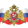 🇷🇺 Эмодзи «Росгвардия» для Telegram