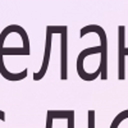 🌹 Эмодзи «Rossgram Emoji» для Telegram