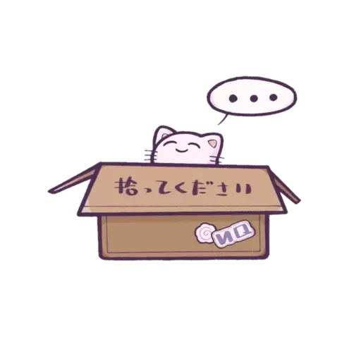😊 Стикер «Rostanuwu» для Telegram