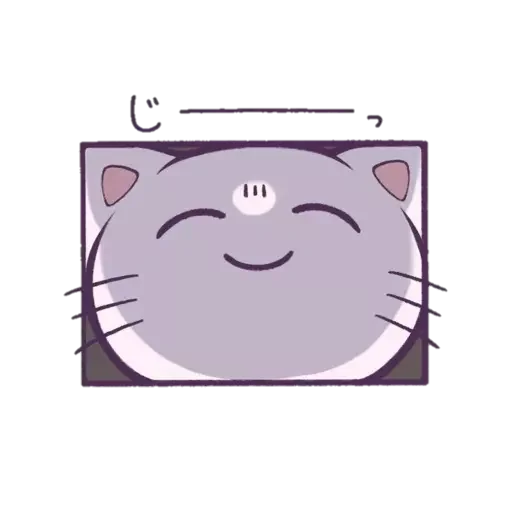 🙂 Стикер «Rostanuwu» для Telegram