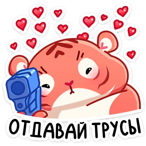 🔫 Стикер «Рулет и Булка» для Telegram