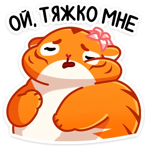 😵 Стикер «Рулет и Булка» для Telegram