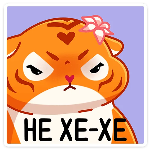 😠 Стикер «Рулет и Булка» для Telegram