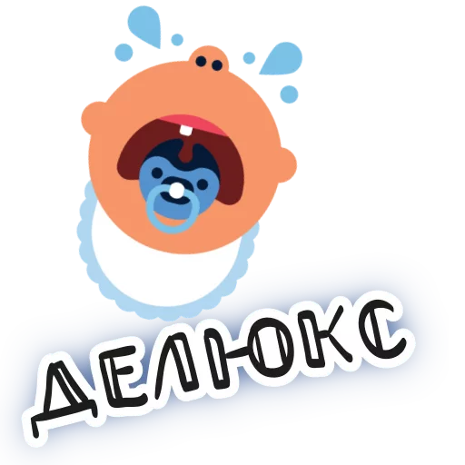 😊 Стикер «round phrases» для Telegram
