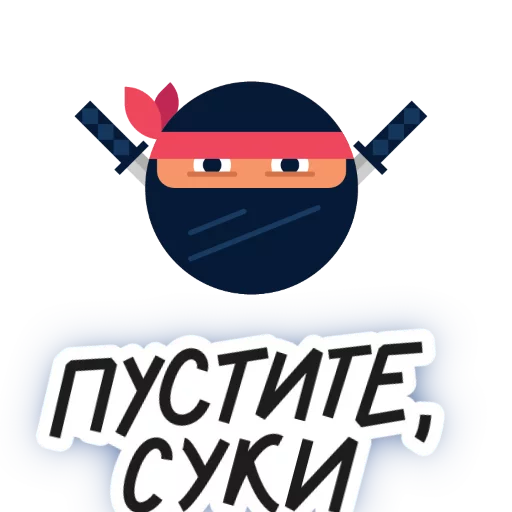 🖕 Стикер «round phrases» для Telegram
