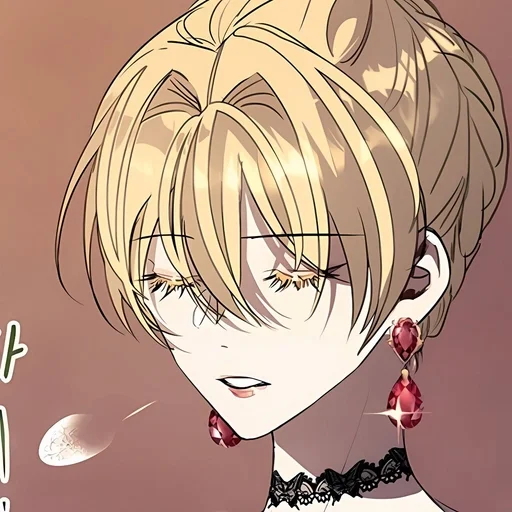 🥀 Стикер «Roxana Agrece» для Telegram