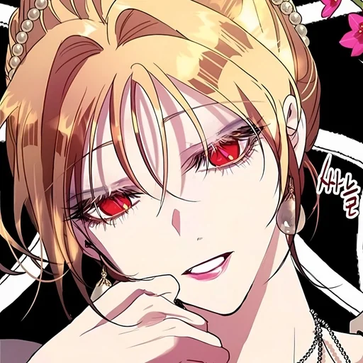🥀 Стикер «Roxana Agrece» для Telegram