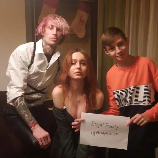 ❤️ Стикер «Royal Family» для Telegram