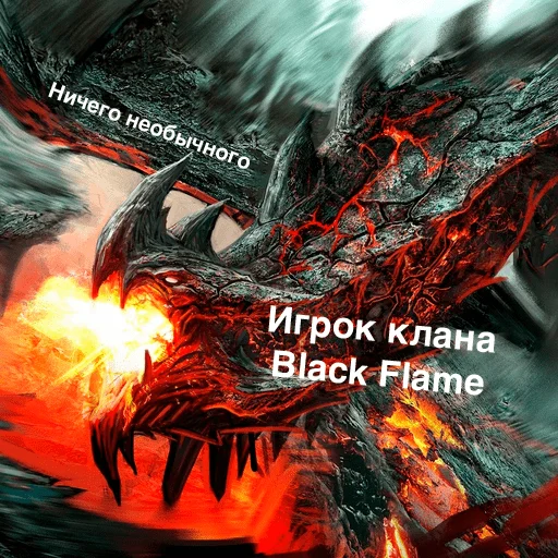 🔥 Стикер «Royal Family» для Telegram