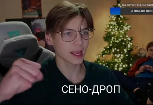 ✊ Стикер «Слава корби» для Telegram