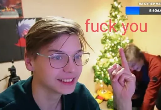 🖕 Стикер «Слава корби» для Telegram