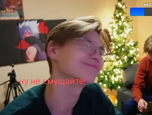 🤭 Стикер «Слава корби» для Telegram