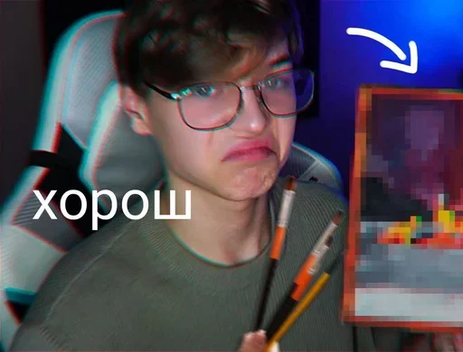 😎 Стикер «Слава корби» для Telegram