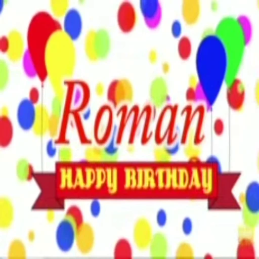 🍰 Стикер «Royal Family names» для Telegram