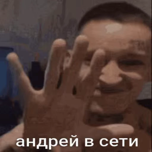 👻 Стикер «Royal Family names» для Telegram
