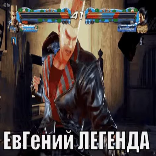 🦾 Стикер «Royal Family names» для Telegram