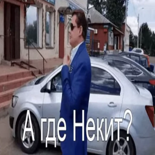 🤔 Стикер «Royal Family names» для Telegram