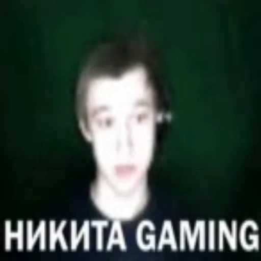 👾 Стикер «Royal Family names» для Telegram