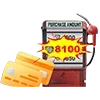 ⛽️ Эмодзи «UC или ПП?» для Telegram