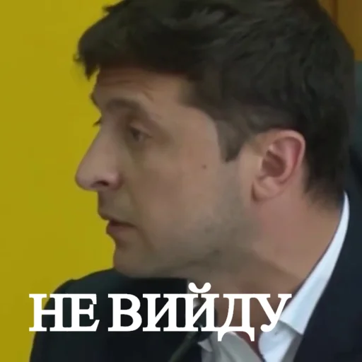 🤪 Стикер «Розбійник» для Telegram