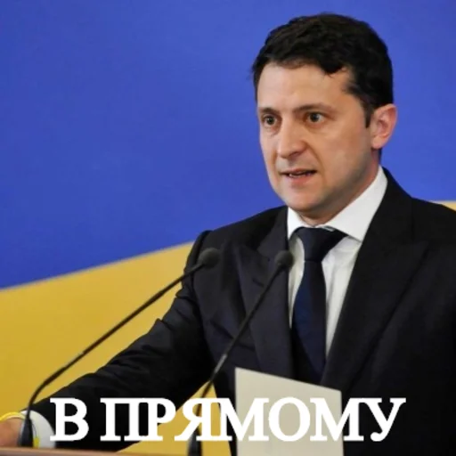 🤒 Стикер «Розбійник» для Telegram