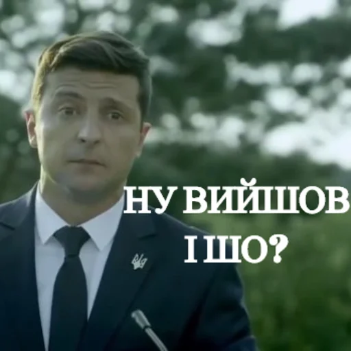 🤒 Стикер «Розбійник» для Telegram