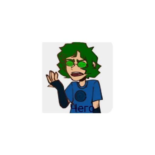 🤔 Стикер «Рпр» для Telegram
