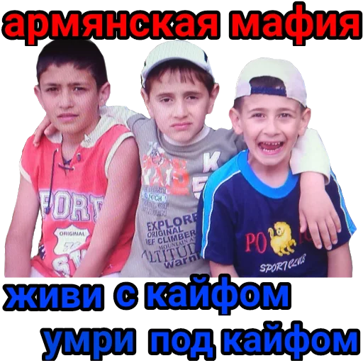 🤙 Стикер «Rrt» для Telegram
