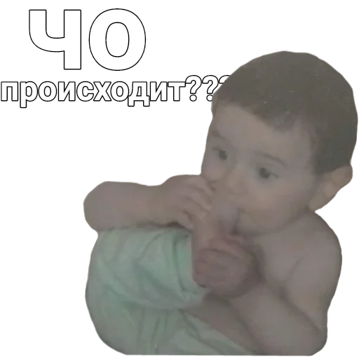 🤭 Стикер «Rrt» для Telegram